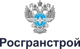 Росгранстрой